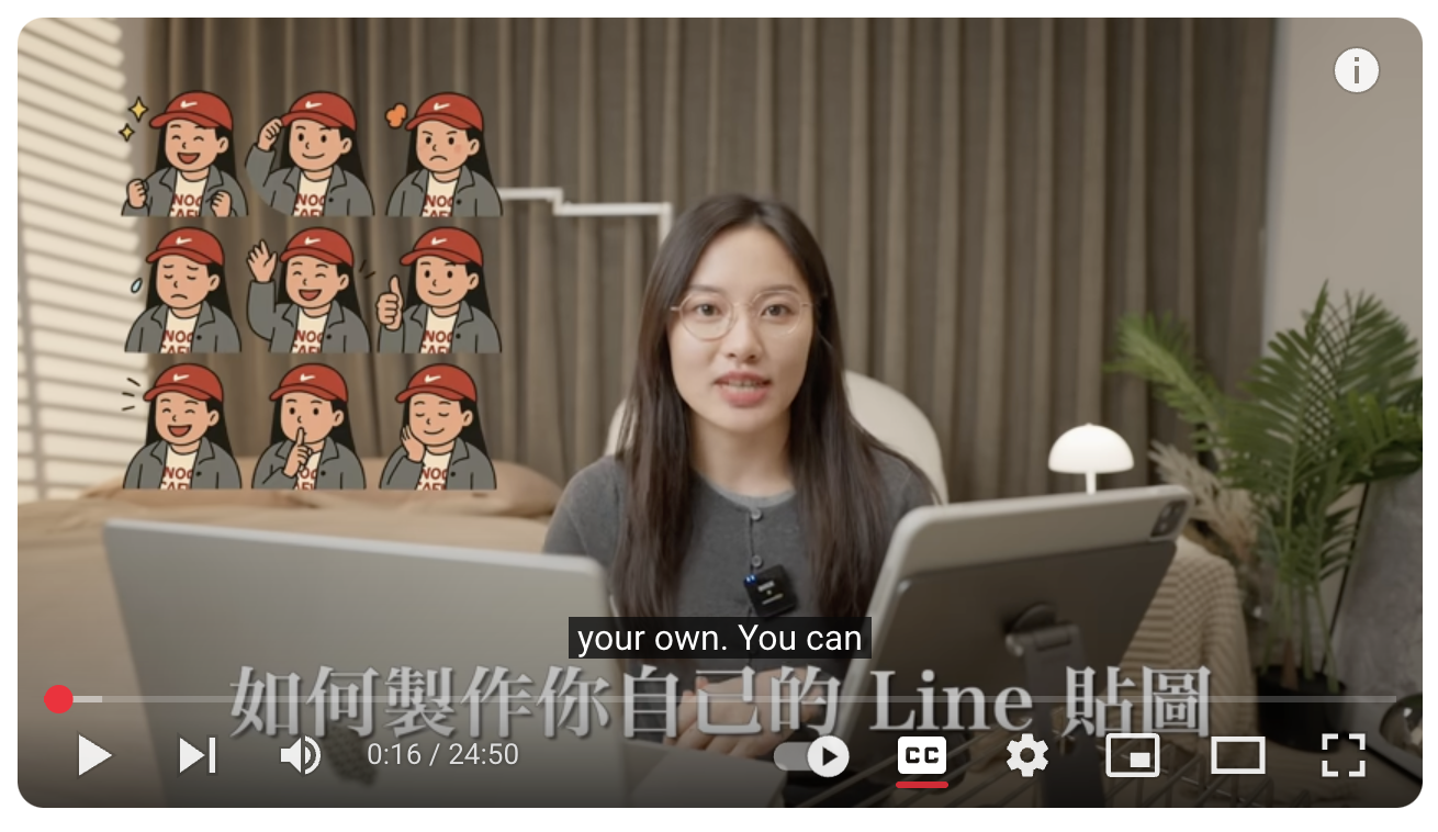 Beyond Ghibli! Create LINE Stickers & Logos in ONE MINUTE with ChatGPT